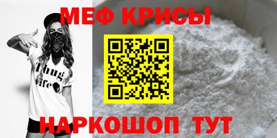 гашик Донской