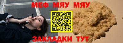 a pvp Дубна