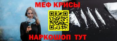 гашик Донской