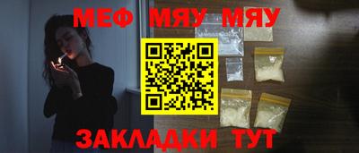 гашик Донской
