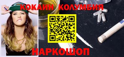 гашик Донской