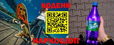 гашик Донской