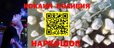 гашик Донской