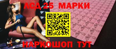 меф VHQ Донецк