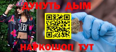 гашик Донской