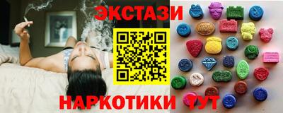 меф VHQ Донецк