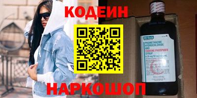 меф VHQ Донецк