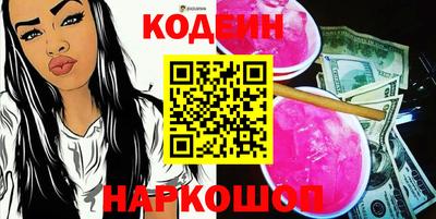 меф VHQ Донецк
