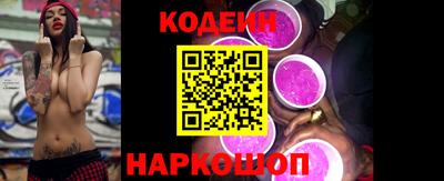 меф VHQ Донецк