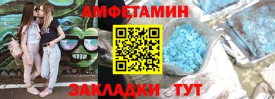 a pvp Дубна