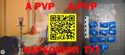 гашик Донской