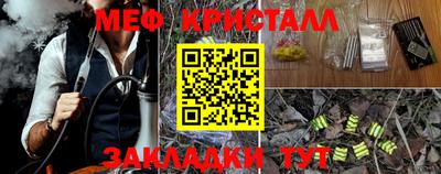 гашик Донской