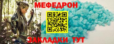 a pvp Дубна